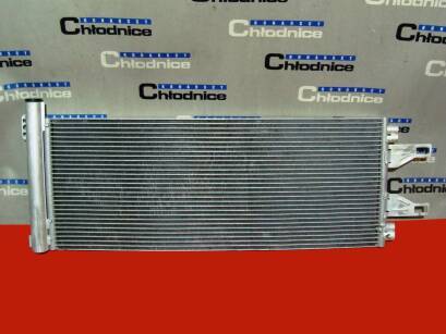 Chłodnica klimatyzacji Citroen Relay 06- 2.0HDi; 2.2HDi; 3.0HDi; 
