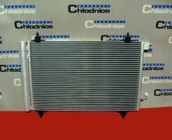 Chłodnica klimatyzacji Citroen C4 Picasso 06- 1.6HDi; 1.6THP; 1.6VTi; 1.8i; 2.0HDi; 2.0i; 