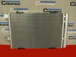 Skraplacz klimatyzacji Citroen C5 08- 2.0blueHDI; 2.0HDI; 